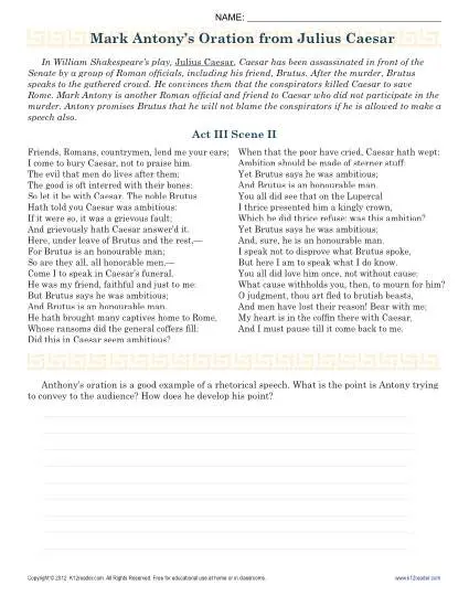 Mark Antony's Oration from Julius Caesar | 9th - 10th Grade Passages