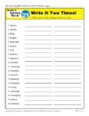 Fifth Grade Spelling Words List – Week 21