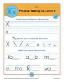 Letter X Worksheets | Printable Handwriting Worksheet