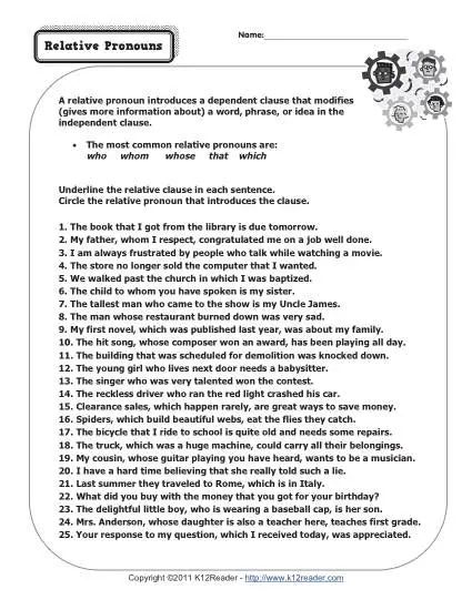 Relative Pronouns | Pronoun Worksheets