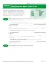 High School Spelling Words Worksheets - Week 36 - Consonants: More Concerns