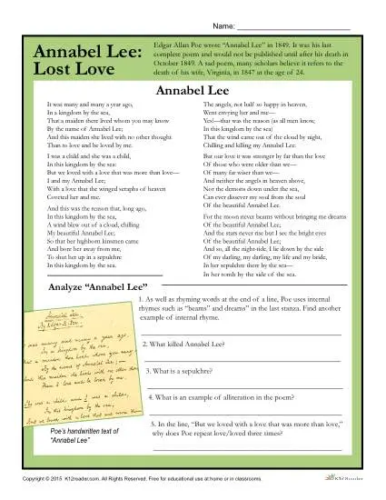 Edgar Allan Poe Reading Worksheet | Annabel Lee: Lost Love