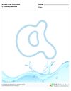 Bubble Letters Liquid Lowercase a