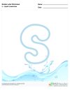 Bubble Letters Liquid Lowercase s