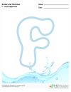 Bubble Letters Liquid Uppercase F