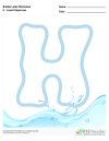 Bubble Letters Liquid Uppercase H
