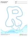 Bubble Letters Liquid Uppercase R