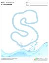 Bubble Letters Liquid Uppercase S