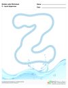 Bubble Letters Liquid Uppercase Z