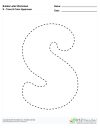 Bubble Letters Trace and Color Uppercase S