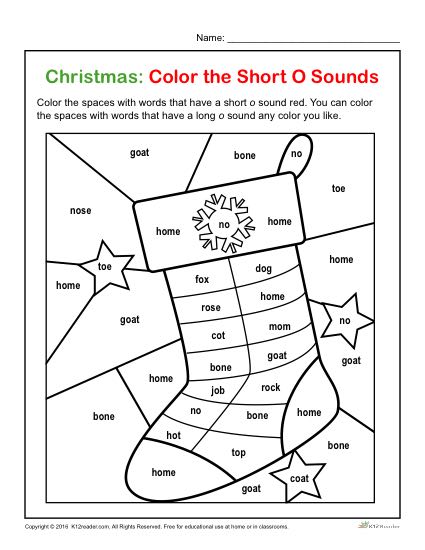 Long O Worksheets Long Vowel Teams Worksheets Write The Word Pages 