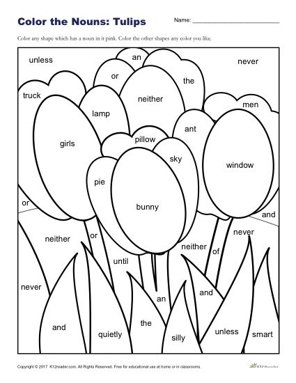 Color the Tulips | Printable Nouns Classroom Activity