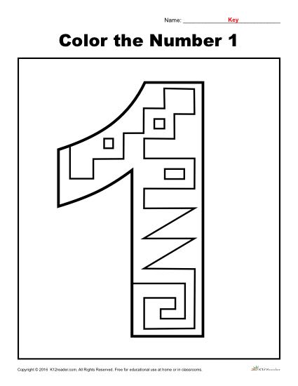 color the number 1 preschool number worksheet