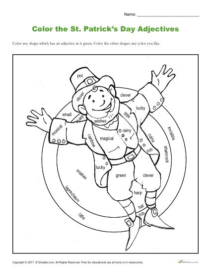 Color the St. Patrick's Day Adjectives | Coloring Sheets