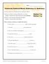Commonly Confused Words Worksheet: Stationary vs. Stationery