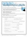 Commonly Confused Words Worksheet: Vain vs. Vein vs Vane