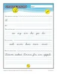 Cursive A - Printable Alphabet Letters Practice Activity