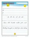 Cursive B – Cursive Letters Worksheets