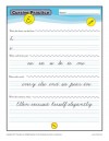 Cursive E – Cursive Letters Worksheets