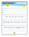 Cursive H – Cursive Letters Worksheets