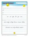 Cursive S – Cursive Letters Worksheets