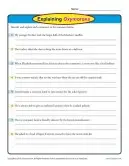 Oxymoron Worksheets | Figurative Language Practice