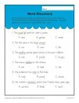 Free, Printable Word Discovery Activity