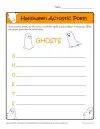 halloween reading worksheets 5th grade Halloween Acrostic Poem Activity