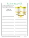 Hanukkah Make a Word Activity