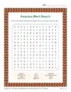 Kwanzaa Word Search Activity