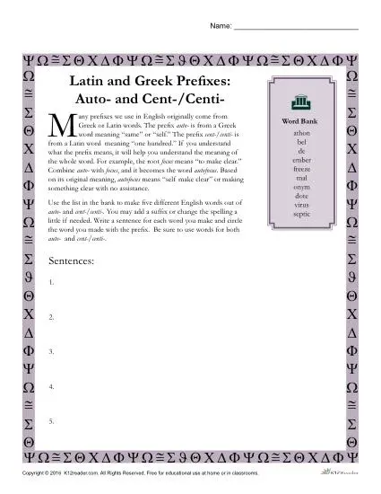Greek and Latin Prefix Worksheet - Auto and Cent