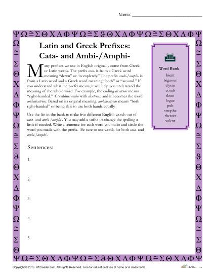 Greek and Latin Prefix Worksheet - Cata and Ambi / Amphi
