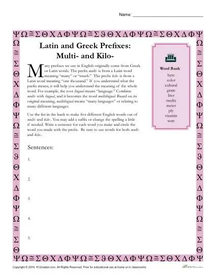 Greek and Latin PREFIX Worksheet - MULTI and KILO