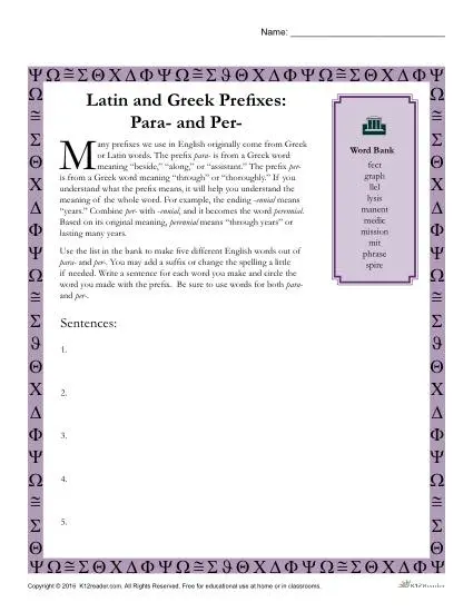 Greek and Latin Suffix Worksheet - PARA and PER