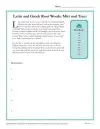 Greek and Latin Root Words: Mitt and Tract