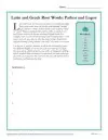 Latin and Greek Root Words Worksheet - Pathos and Logos