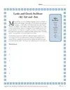 Greek and Latin Suffixes: -Al/-Ial and –Ion
