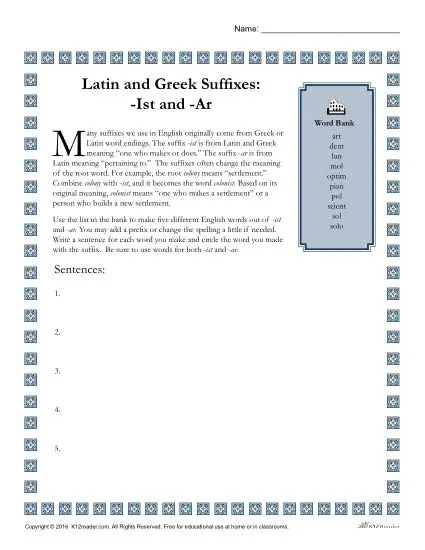 Greek and Latin Suffix Worksheet - IST and AR