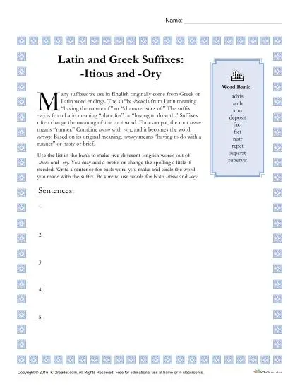 Greek and Latin Suffix Worksheets - ITIOUS and ORY