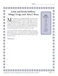 Greek and Latin Suffix Worksheet - OLOGY / LOGY and ANCE / ENCE