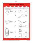Make a New Word - Vowel Worksheet Activity for Kids