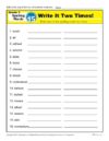 Third Grade Spelling Words List – Week 15