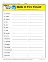 Third Grade Spelling Words List – Week 21