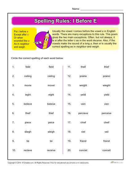 Printable Spelling Rules Worksheet - I Before E