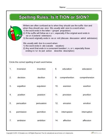 Printable Spelling Rules Classroom Activity - Is It TION or SION?