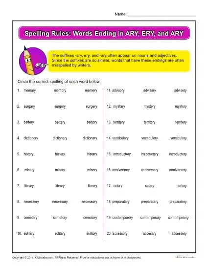 Printable Spelling Rules Worksheet - Words Ending in ARY and ERY