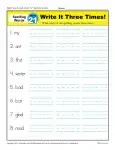 1st Grade Spelling Words Week 21 - K12Reader Spelling Curriculum