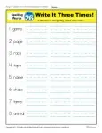 1st Grade Spelling Words Week 26 - K12Reader Spelling Curriculum