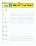 1st Grade Spelling Words Week 3 - K12Reader Spelling Curriculum
