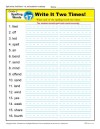 Second Grade Spelling Words List – Week 17